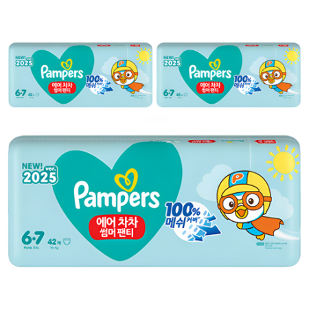 팸퍼스 에어차차 썸머팬티 기저귀 아동공용, 6단계, 126매