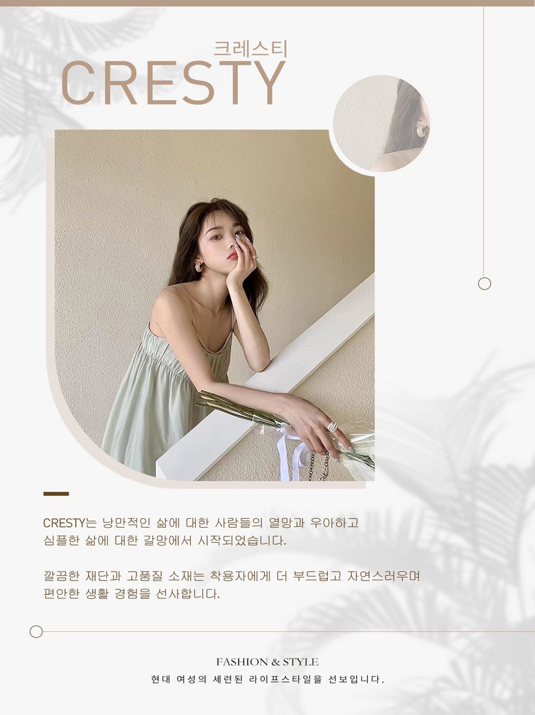 여성 민소매 비치웨어 롱 원피스 퍼플 홀터넥 나시