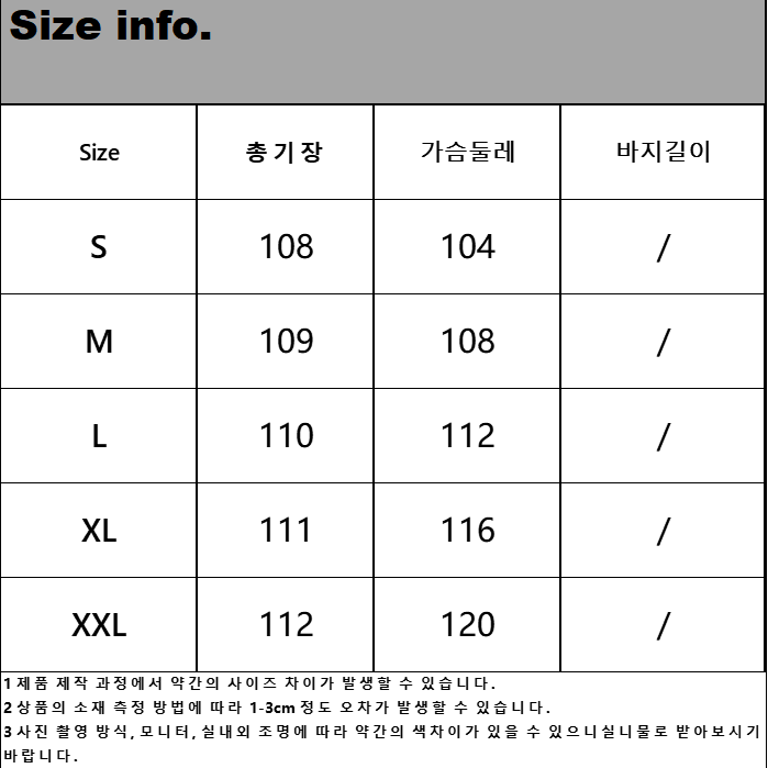 여성 민소매 비치웨어 롱 원피스 퍼플 홀터넥 나시