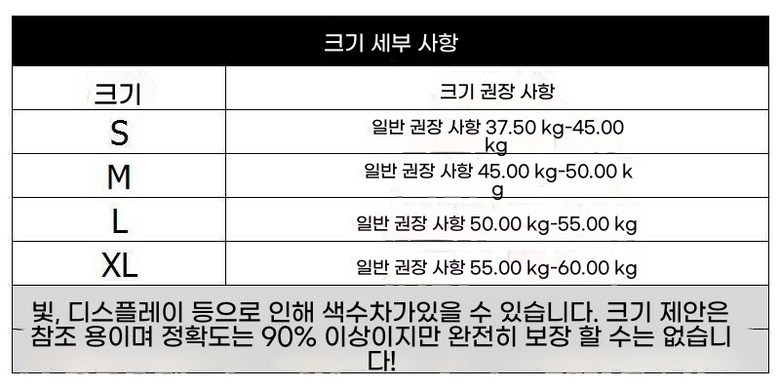 긴팔 정장 캐주얼 데일리 재킷