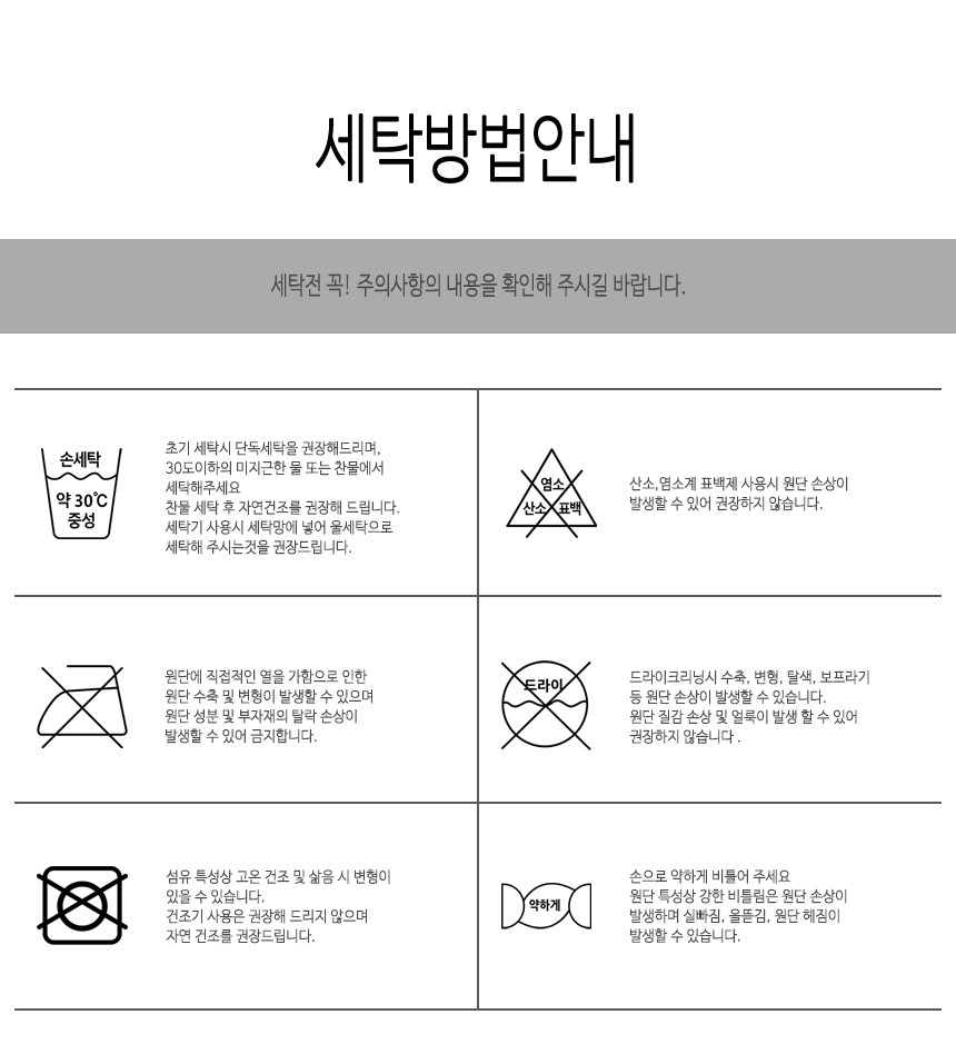 옹알옹알 안녕!곰돌이 망사 5부 포대기